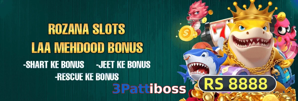 3Pattiboss game app for Pakistan players